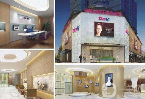 成都銅雀臺整形價格表及整形專家親情巨獻(xiàn)