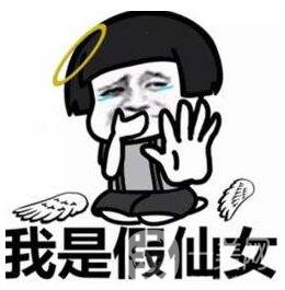 成都銅雀臺整形價格表