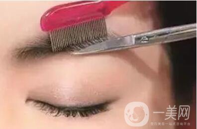 北京,立體繡眉,多少錢