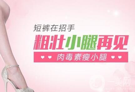 *的副作用有哪些？