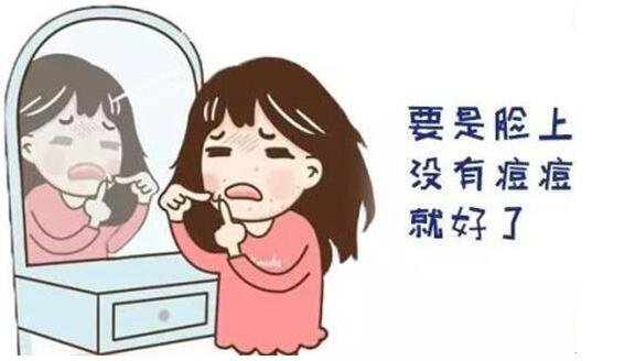 像素激光祛痘印,恢復時間