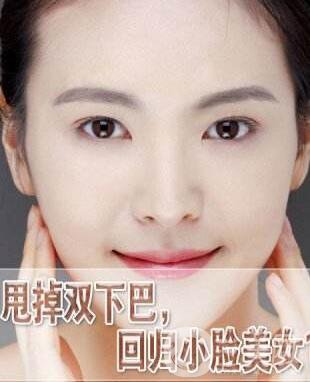 怎么減雙下巴？抽脂減雙下巴怎么樣？