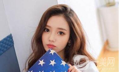 北京,開眼角,醫(yī)院