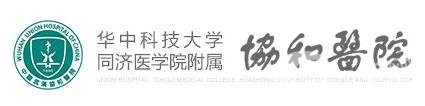 武漢*整形外科怎么樣？2018價格表+坐診醫(yī)師完整一覽
