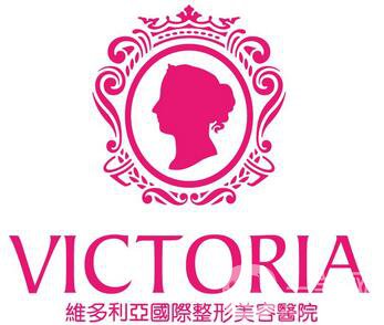 安徽維多利亞整形價(jià)格表詳細(xì)版本全曝光