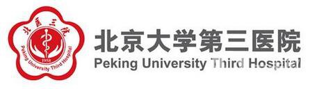 北醫(yī)三院整形科好不好？怎么樣？價格表一覽