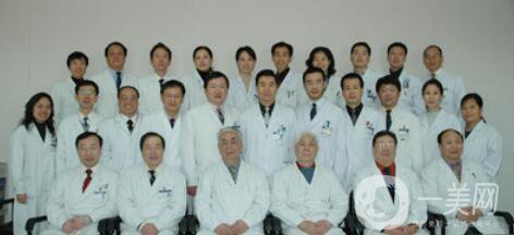 北醫(yī)三院整形科好不好？怎么樣？價格表一覽