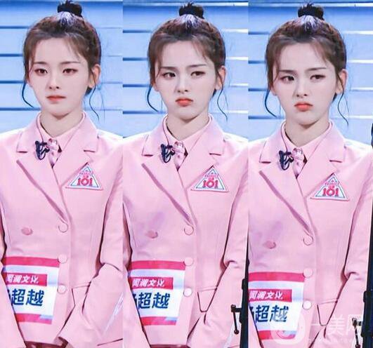 唱卡路里的楊超越舊照爆出 網(wǎng)友質(zhì)疑其整容