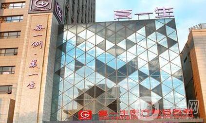 西安高一生整形醫(yī)院價(jià)格表 干貨滿滿搶先看