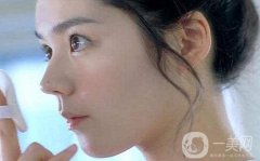 北京做鼻小柱延長(zhǎng)多少錢?