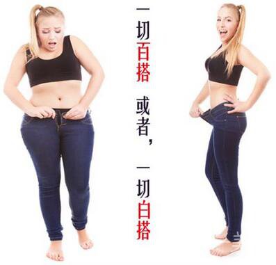 360度環(huán)形吸脂多久恢復(fù) 消腫恢復(fù)過程介紹