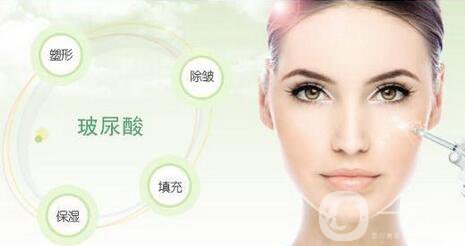 注射瑞藍(lán)玻尿酸大概需要多少錢