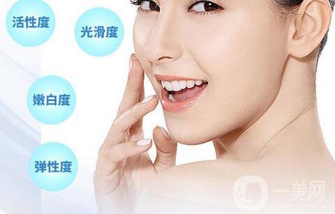 像素激光祛斑價格多少錢？