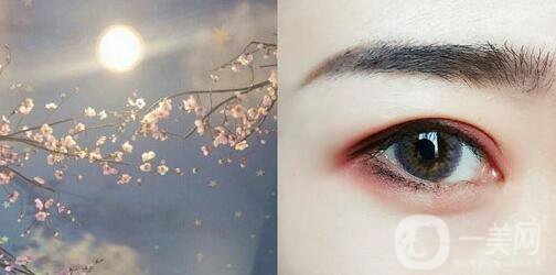 開(kāi)內(nèi)眼角術(shù)后護(hù)理注意事項(xiàng)