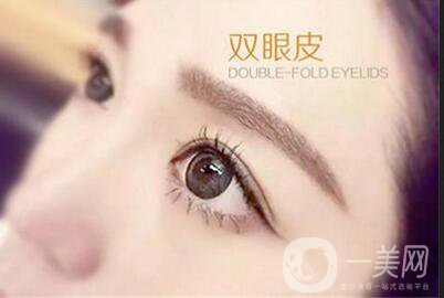 做全切雙眼皮術(shù)前準(zhǔn)備工作有哪些