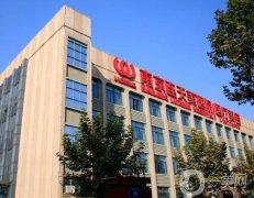 南京連天美整形醫(yī)院價格表抄底價搶先看