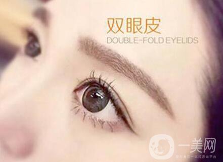 割雙眼皮痕跡多久消失？