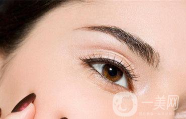 開眼角有些什么后遺癥 術后要注意什么