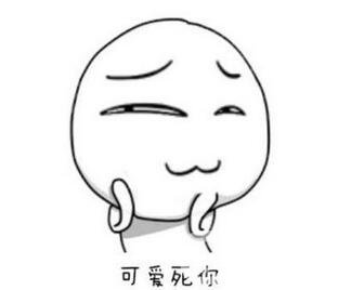 怎樣才能*的消除雙下巴