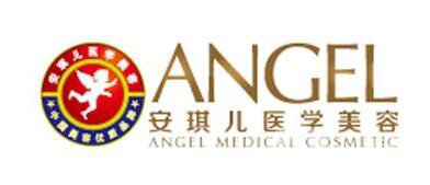 十堰安琪兒整形醫(yī)院怎么樣?價(jià)格表|名醫(yī)列表全覽!