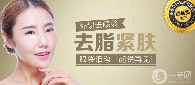 秦皇島巧致整形醫(yī)院價(jià)格表完整版本詳細(xì)公布