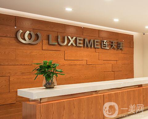 杭州*連天美整形醫(yī)院價(jià)格表全新版大公開