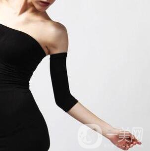 手臂吸脂可以瘦幾厘米？