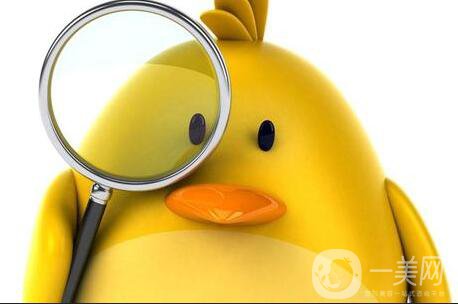 電波拉皮去掉下眼瞼皺紋*果怎么樣