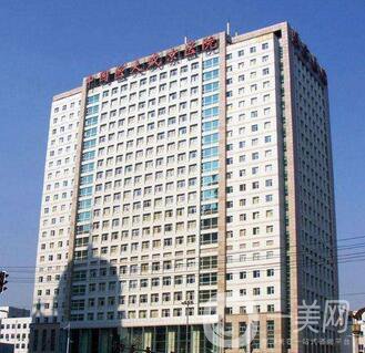 中國醫(yī)科大學(xué)附屬盛京醫(yī)院醫(yī)療整形美容科