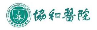 武漢*整形科價(jià)格表，熱門項(xiàng)目?jī)r(jià)目表在線一覽