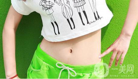 北京激光去妊娠紋價(jià)格一般是多少錢(qián)？