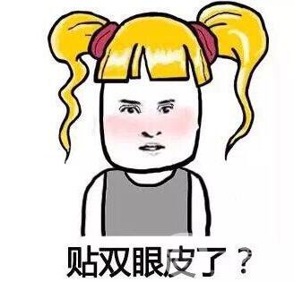 雙眼皮手術后期護理怎么做？