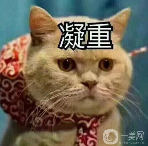 副乳祛除價格,副乳祛除術(shù)后護理