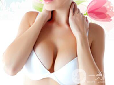 重慶假體豐胸取出多少費(fèi)用