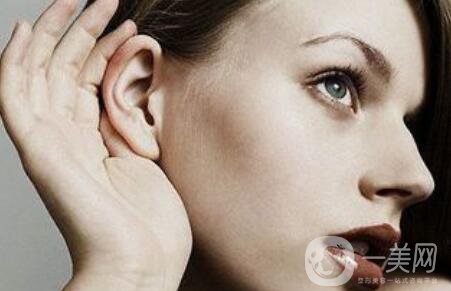 廣東自體脂肪豐耳垂多少錢,自體脂肪豐耳垂注意事項