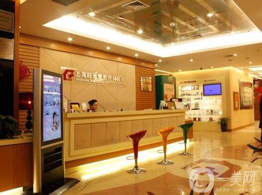 上海時(shí)光整形醫(yī)院價(jià)格表一覽