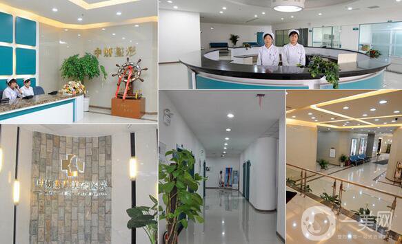 長春中妍整形價格表2018雙十一鉅惠版一覽