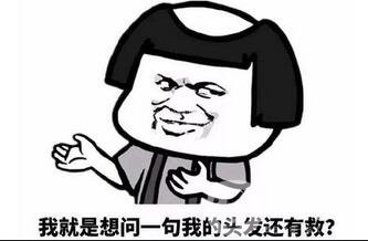 毛發(fā)種植術(shù)后護(hù)理工作詳細(xì)介紹