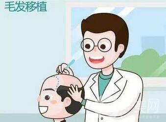 毛發(fā)種植術(shù)后護(hù)理工作詳細(xì)介紹