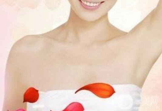 手術(shù)去狐臭