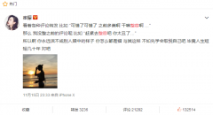 不“動(dòng)腦”的整容，不是你的救贖