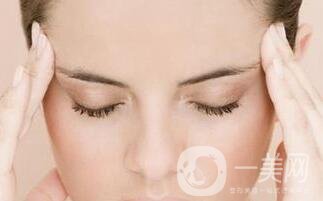 眼部熱瑪吉注意事項(xiàng)