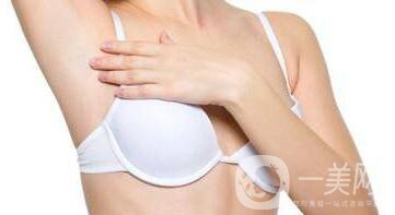 深圳奧美定取出費(fèi)用