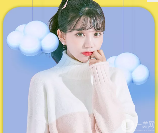 自體隆鼻價(jià)格 