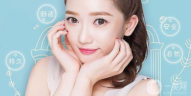 自體隆鼻手術(shù)費(fèi)用