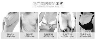 上海做個(gè)隆胸手術(shù)多少錢？
