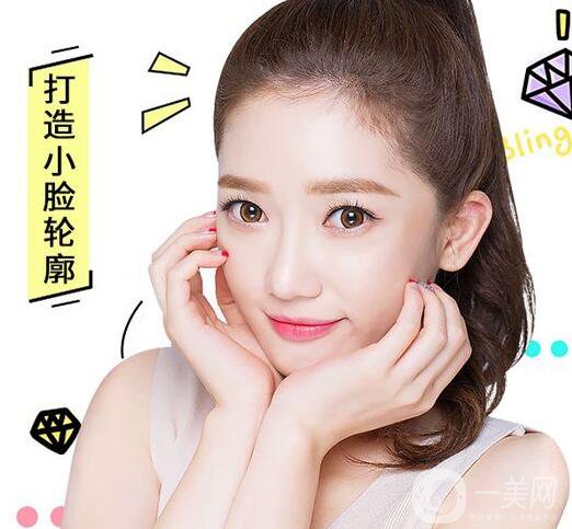 磨骨瘦臉報(bào)價(jià)