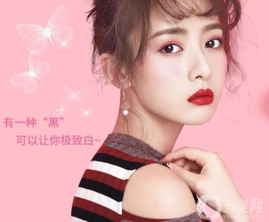 黑臉娃娃價位是多少？