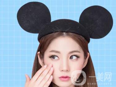 射頻祛眼袋貴嗎？