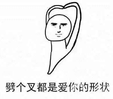 整容對人生的改變真的大嗎 整容后的人生變好了嗎